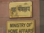 The home ministry said that no request or revision application has been received from MoC for review of this refusal of renewal.(ANI)