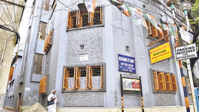 The Missionaries of Charity is a Catholic religious congregation established in 1950 by Mother Teresa. (HT file photo) The Missionaries of Charity is a Catholic religious congregation established in 1950 by Mother Teresa. (HT file photo)