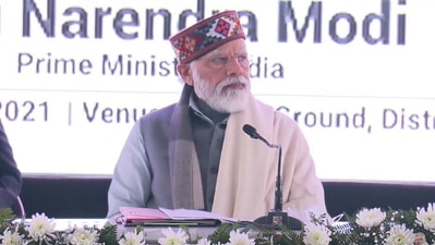 Prime Minister Narendra Modi.