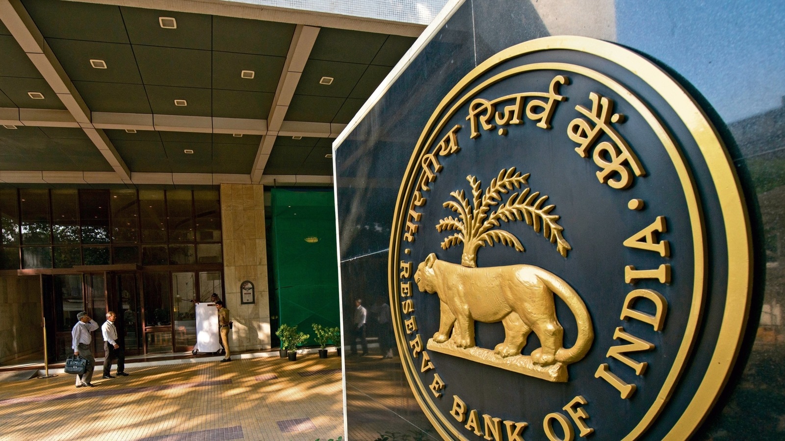 Banks Need Funds To Deal With Stress RBI Hindustan Times