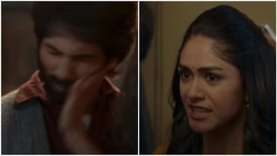 Mrunal Thakur slapped Shahid Kapoor in Jersey.