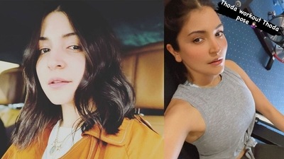 Anushka Sharma shared a picture from the gym.&nbsp;