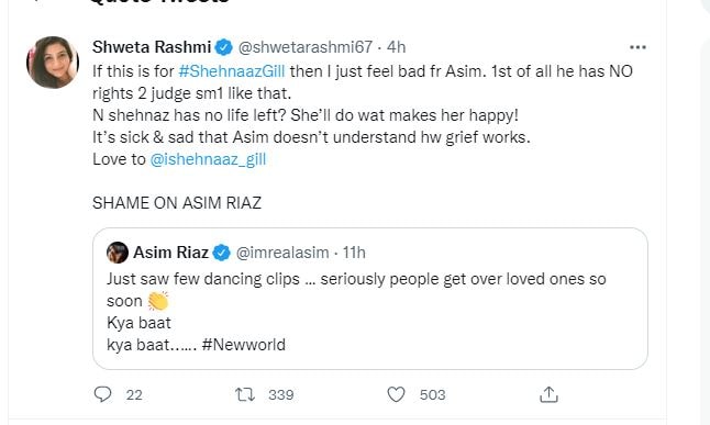 A glimpse of responses to Asim Riaz.