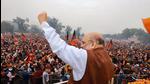 **EDS: IMAGE PROVIDED BY BJP** Hardoi: Union Home Minister Amit Shah during a public meeting ahead of 2022 Uttar Pradesh Assembly elections, in Hardoi, Tuesday, Dec. 28, 2021. (PTI Photo)(PTI12_28_2021_000151B) (PTI)