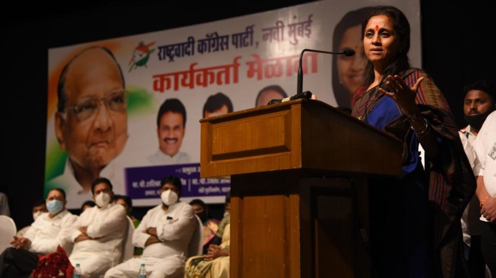 NCP MP Supriya Sule, husband test positive for Covid-19, have no ...