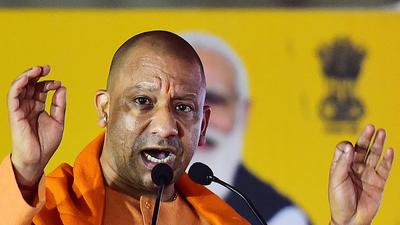 Uttar Pradesh chief minister Yogi Adityanath on Wednesday said that like Ayodhya and Varanasi, the cities of Mathura and Vrindavan in western Uttar Pradesh will also get a temple and the work for the same was “in progress”. (AFP) Uttar Pradesh chief minister Yogi Adityanath on Wednesday said that like Ayodhya and Varanasi, the cities of Mathura and Vrindavan in western Uttar Pradesh will also get a temple and the work for the same was “in progress”. (AFP)