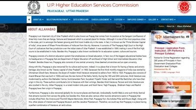 The screen grab of the webpage of UPHESC website that showed names of famous poets changed from ‘Allahabadi’ to ‘Prayagraj’ on Tuesday. (HT)