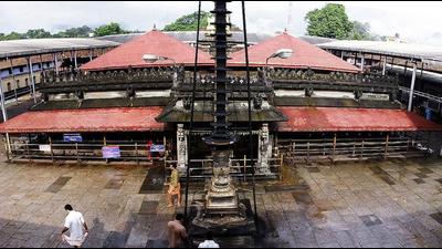 The Kollur Sri Mookambika temple in Udupi comes under the Karnataka hindu religious institutions and charitable endowment department. (ANI) The Kollur Sri Mookambika temple in Udupi comes under the Karnataka hindu religious institutions and charitable endowment department. (ANI)