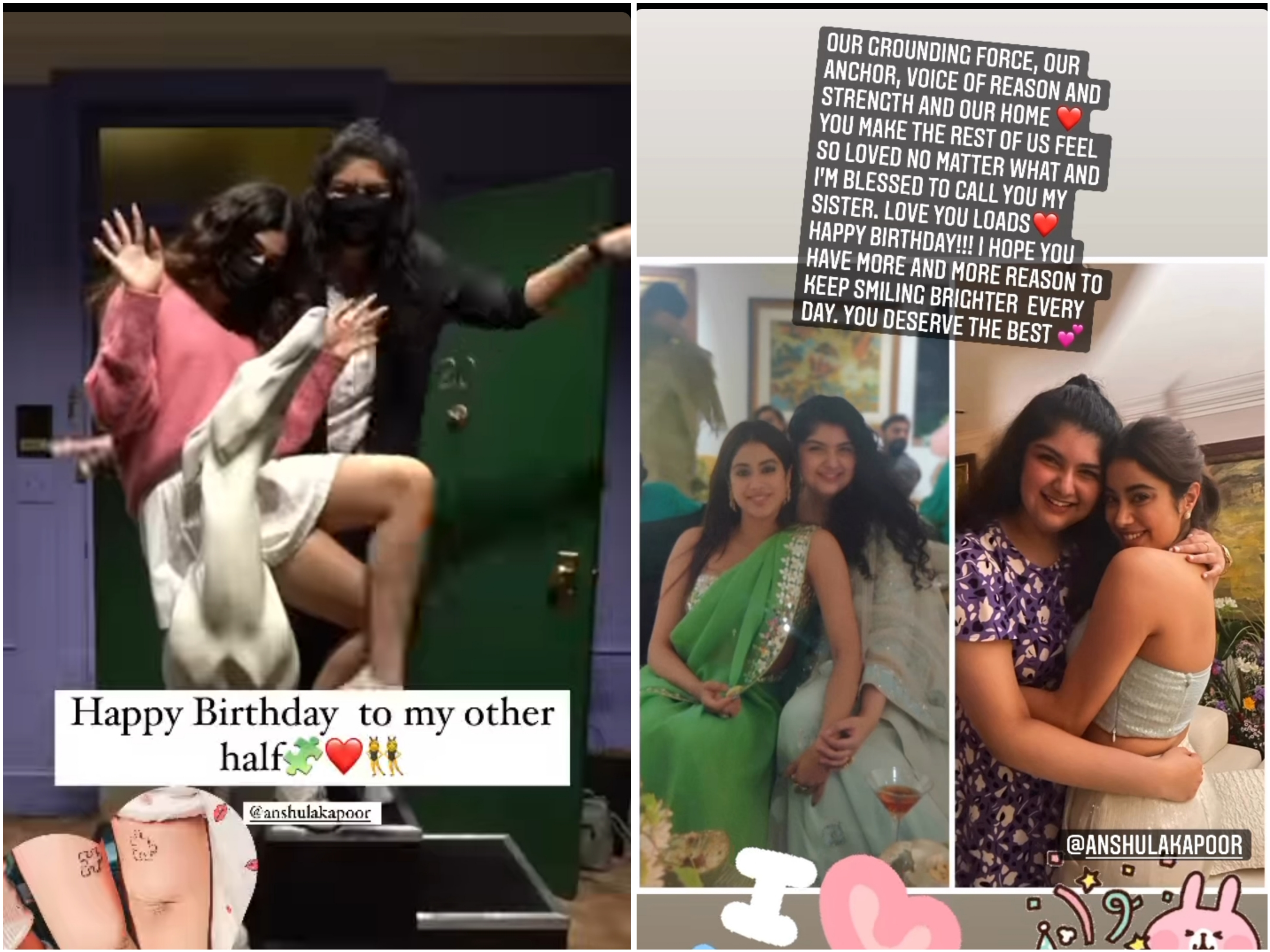 Anshula Kapoor Gets Adorable Birthday Wishes From Arjun Kapoor Janhvi Kapoor Khushi Calls Her