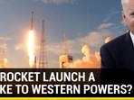 IRAN ROCKET LAUNCH A REBUKE TO WESTERN POWERS? IRAN ROCKET LAUNCH A REBUKE TO WESTERN POWERS?