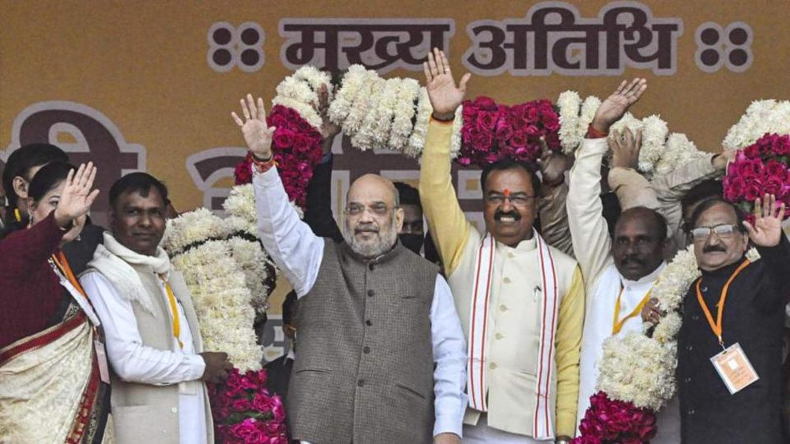 Amit Shah Takes Swipe At Mayawati, Says She Needs To Step Out As Polls 