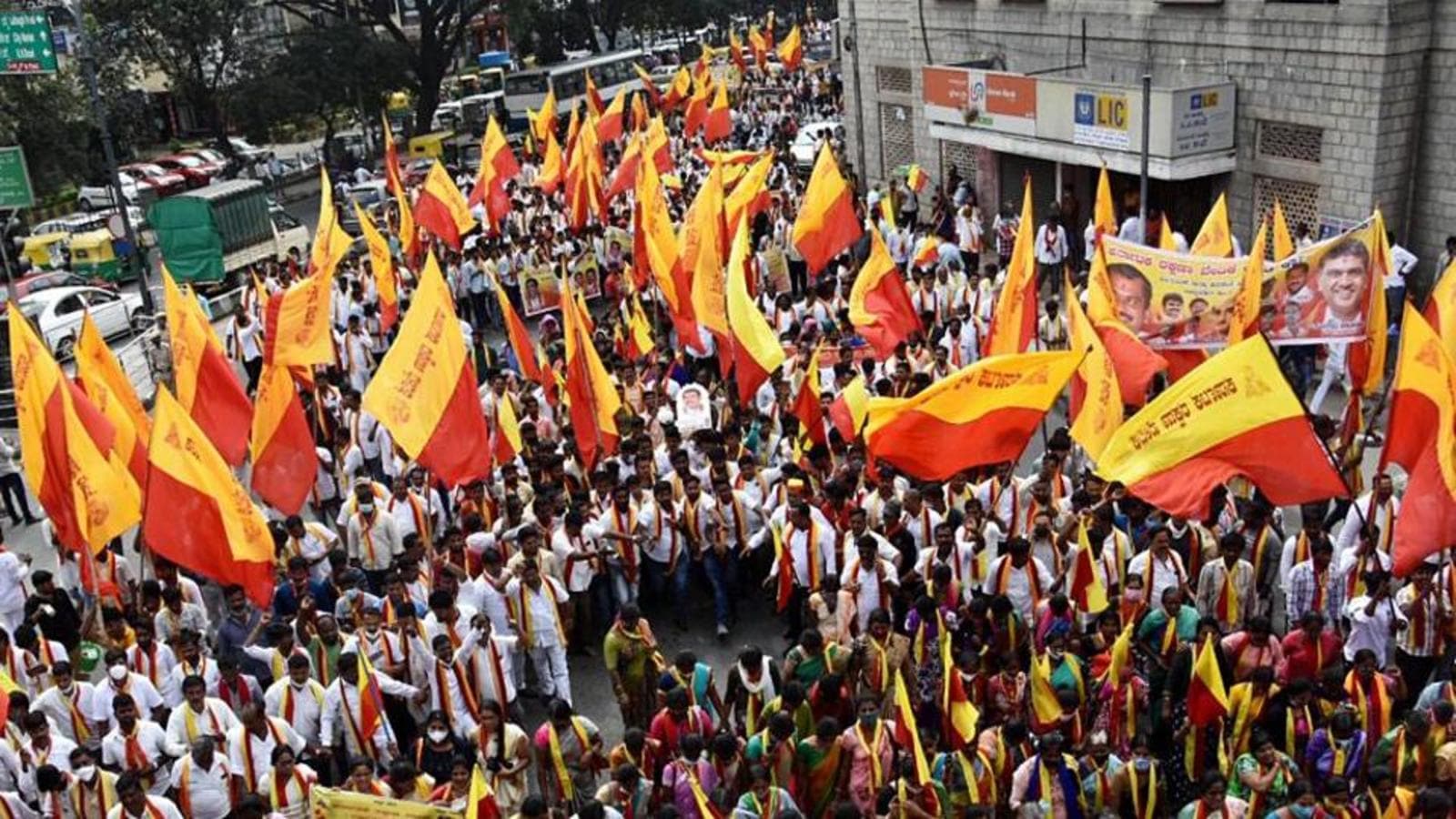 Pro-Kannada Groups Call Off Bandh After Meeting With CM Bommai | Latest ...