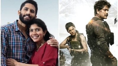 Love Story and Wild Dog are among the best Telugu films of 2021. Love Story and Wild Dog are among the best Telugu films of 2021.