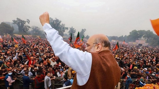 Hardoi: Union Home Minister Amit Shah during a public meeting ahead of 2022 Uttar Pradesh Assembly elections in Uttar Pradesh(PTI Photo)