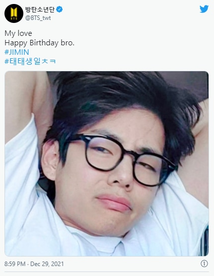 BTS singer Jimin wishes V on his birthday.