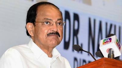 A recent photo of Rajya Sabha chairman M. Venkaiah Naidu at an event in New Delhi. (PTI)