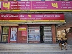 PNB Recruitment 2022: Apply for Chief Risk Officer and other posts