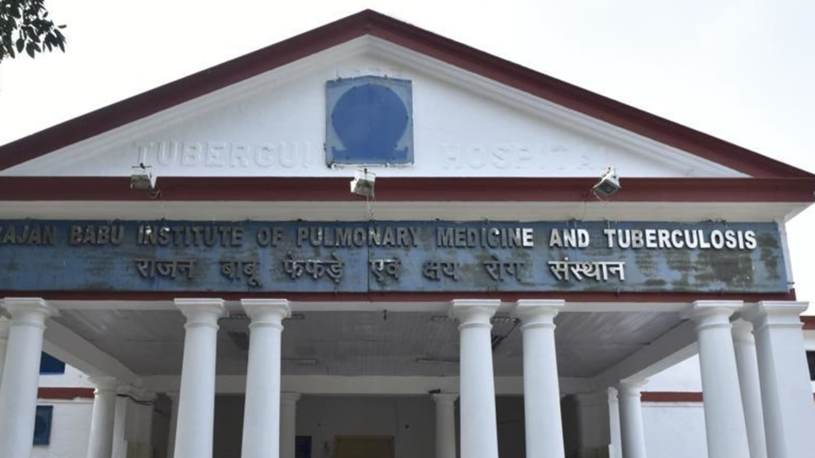 govt-orders-inquiry-in-poor-state-of-rajan-babu-tb-hospital-building