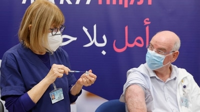 Isreal has already started administering fourth shots of vaccine against Covid-19. (AFP) Isreal has already started administering fourth shots of vaccine against Covid-19. (AFP)