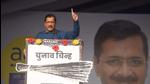 Delhi chief minister and AAP convenor Arvind Kejriwal at a rally in Lucknow on Sunday. (DEEPAK GUPTA/HT PHOTO) Delhi chief minister and AAP convenor Arvind Kejriwal at a rally in Lucknow on Sunday. (DEEPAK GUPTA/HT PHOTO)