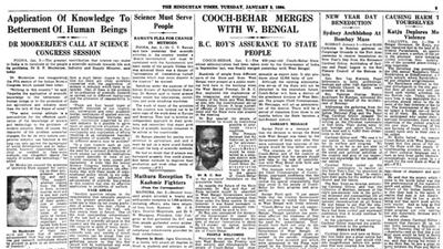 A screengrab of the Hindustan Times on January 3, 1950. (HT Archive) A screengrab of the Hindustan Times on January 3, 1950. (HT Archive)