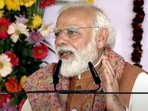 Prime Minister Narendra Modi (File Photo) Prime Minister Narendra Modi (File Photo)