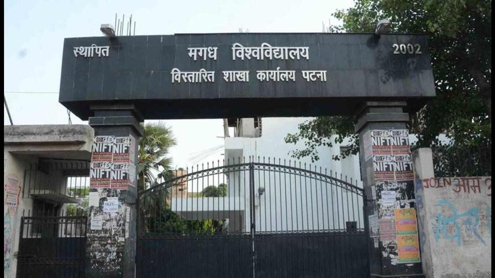 Bihar varsity ad hocism: V-C on medical leave avoids vigilance, another ...