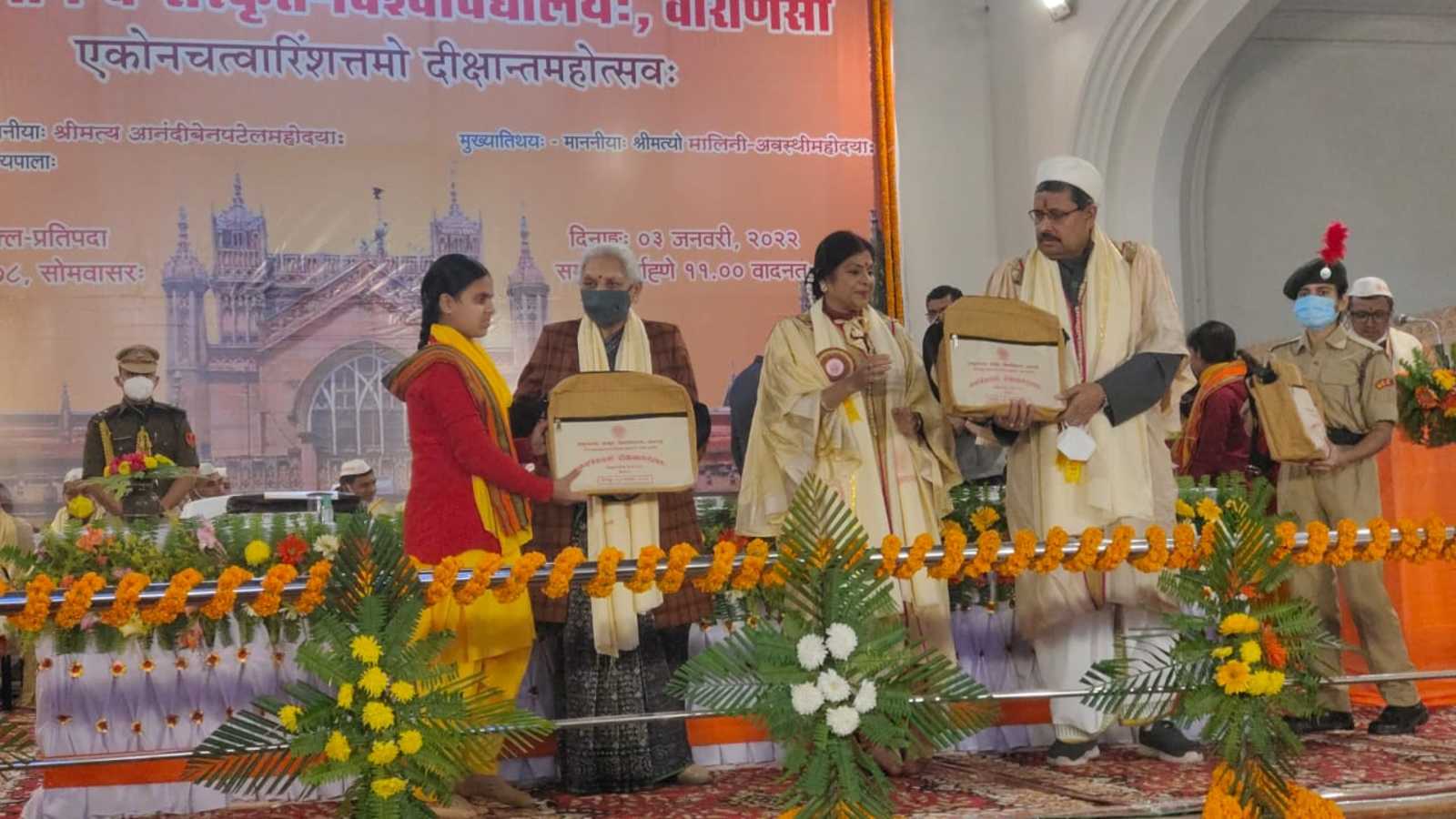 SSU Convocation: Sanskrit Is God’s Language, Use Your Knowledge To ...