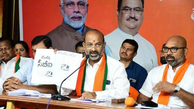 Apart from Sanjay, four other BJP activists were also sent to the two-week judicial remand. They were shifted to Karimnagar Central Jail after due medical examination, a police official said on Monday. (ANI) Apart from Sanjay, four other BJP activists were also sent to the two-week judicial remand. They were shifted to Karimnagar Central Jail after due medical examination, a police official said on Monday. (ANI)