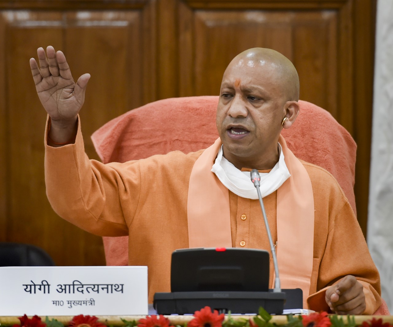 Chief minister Yogi Adityanath (FILE PHOTO)