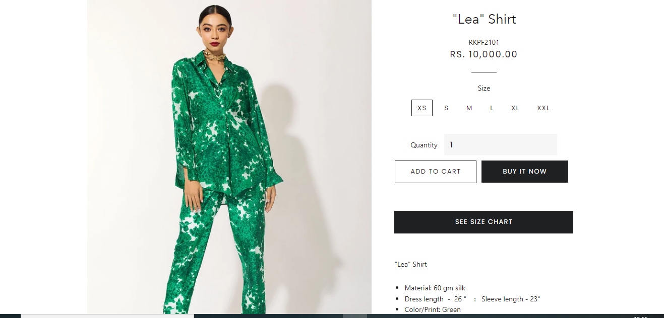 The Lea Shirt.&nbsp; (reik.in)