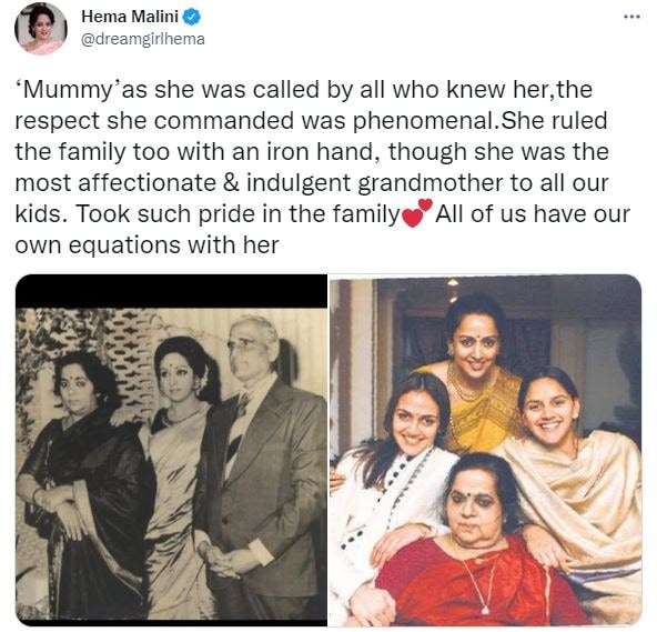 A young Hema Malini posed with her parents.