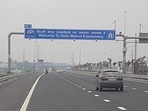 The Advanced Traffic Management System (ATMS) is currently being tested on the Delhi-Meerut expressway. The Advanced Traffic Management System (ATMS) is currently being tested on the Delhi-Meerut expressway.