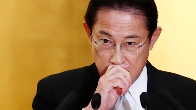 Japan's prime minister Fumio Kishida (AP) Japan's prime minister Fumio Kishida (AP)