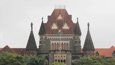 Bombay high court (File Photo) Bombay high court (File Photo)