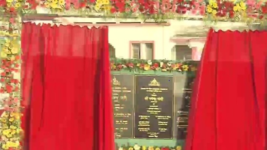 PM Modi inaugurates new integrated terminal building at Agartala airport (ANI)