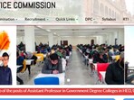 JKPSC Combined Competitive Mains Exam 2021 registration date extended(jkpsc.nic.in)