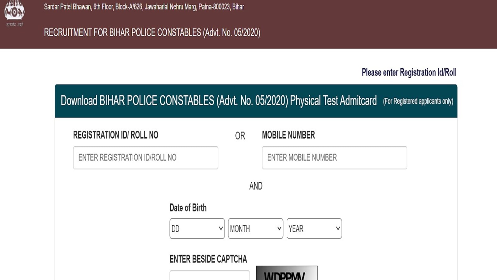 CSBC Bihar Police Constable Admit Card 2021 for PET released,download link here