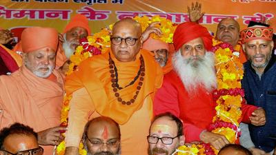 After several videos of leaders at the religious congregation emerged on social media, Uttarakhand Police registered an FIR that named several Hindu leaders for allegedly making hate speeches. (ANI)
