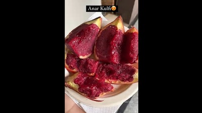 ‘Anar Kulfi’ is basically a ‘pomegranate’ filled with the dessert. (instagram/@paidaishi_foodie) ‘Anar Kulfi’ is basically a ‘pomegranate’ filled with the dessert. (instagram/@paidaishi_foodie)