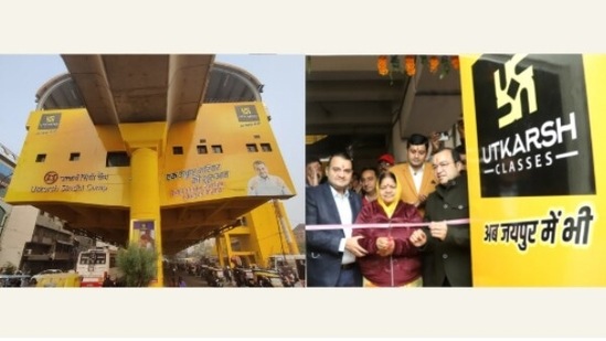 The station will now be called ‘Utkarsh Sindhi Camp’ metro station.