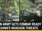 Taiwan troops conduct mock urban street battle drills amid a threat of Chinese invasion Taiwan troops conduct mock urban street battle drills amid a threat of Chinese invasion