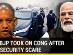BJP leaders slam Congress after lapse in PM's security