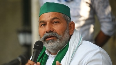 BKU leader Rakesh Tikait (File Photo) BKU leader Rakesh Tikait (File Photo)