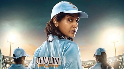 Anushka Sharma shared the teaser of Chakda Xpress on Thursday. Anushka Sharma shared the teaser of Chakda Xpress on Thursday. 