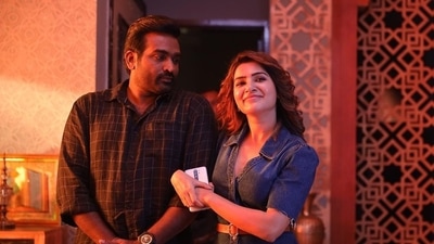 Vijay Sethupathi and Samantha Ruth Prabhu in Kathu Vaakula Rendu Kadhal. Vijay Sethupathi and Samantha Ruth Prabhu in Kathu Vaakula Rendu Kadhal.