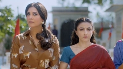 Lara Dutta and Soha Ali Khan in a still from Kaun Banegi Shikharwati. Lara Dutta and Soha Ali Khan in a still from Kaun Banegi Shikharwati.