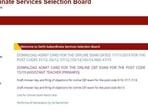 DSSSB Recruitment 2022: Apply for 26 Assistant Law Officer/ Legal Assistant posts DSSSB Recruitment 2022: Apply for 26 Assistant Law Officer/ Legal Assistant posts