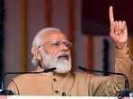 Prime Minister Narendra Modi will inaugurate the second campus of CNCI in Kolkata via video conferencing at 1pm on Friday, January 7, 2022. Prime Minister Narendra Modi will inaugurate the second campus of CNCI in Kolkata via video conferencing at 1pm on Friday, January 7, 2022.