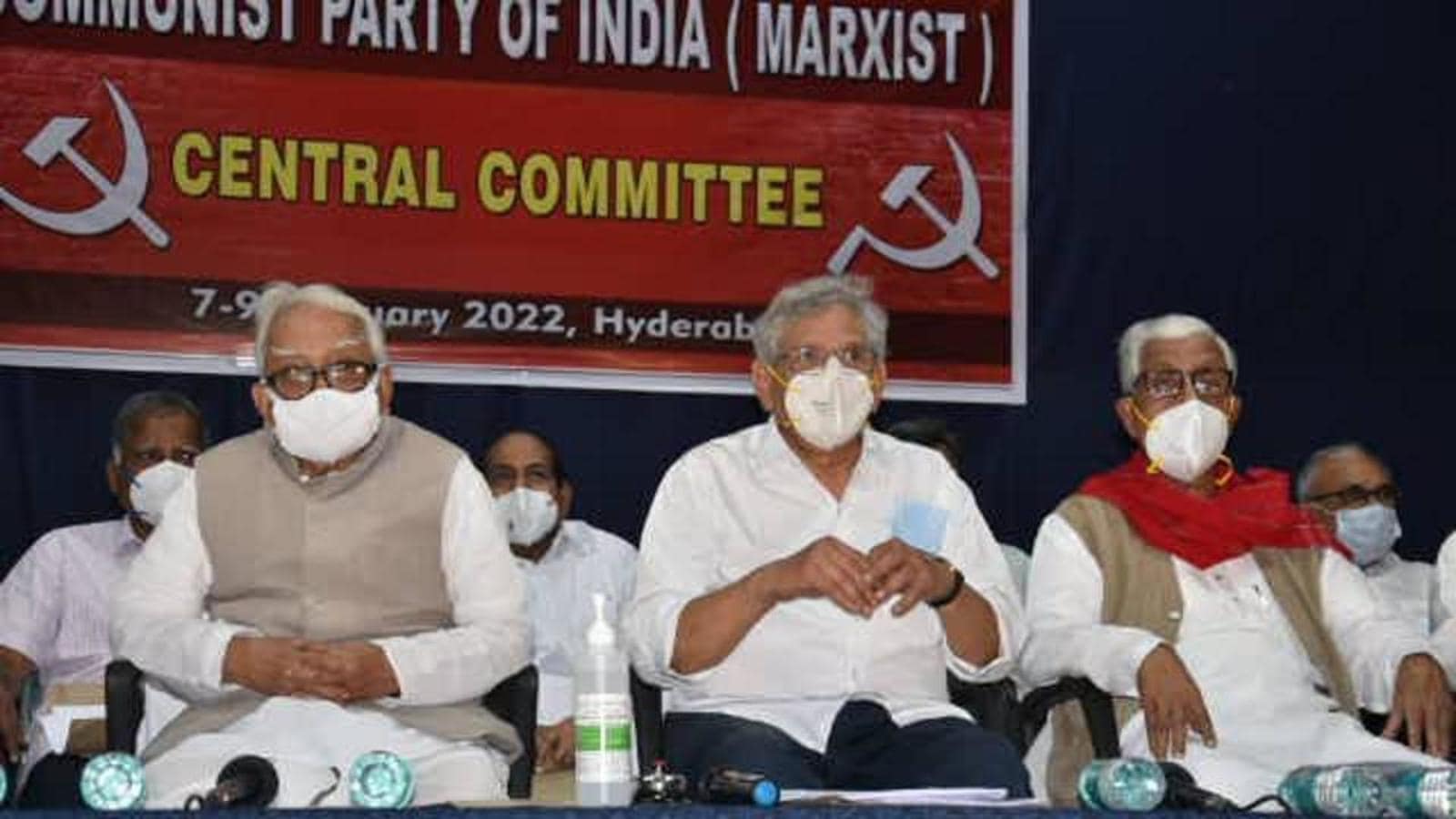 CPIM central committee meeting begins in Hyderabad Latest News India